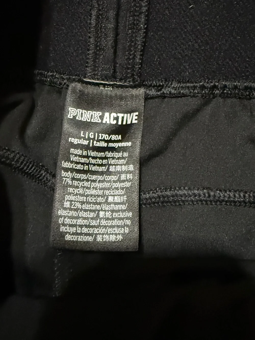 PINK Active Black Performance Leggings with Branded Tag - Picture 3 of 4